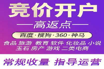 信息流广告投放策略：实战案例与效果评估