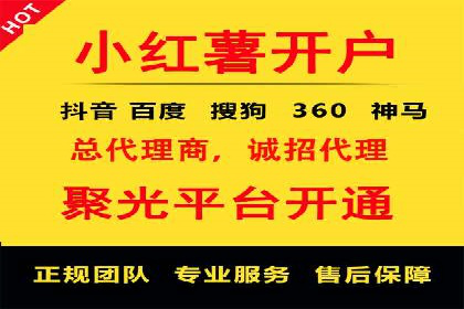 探索头条信息流广告的创意表现：某教育机构的成功案例