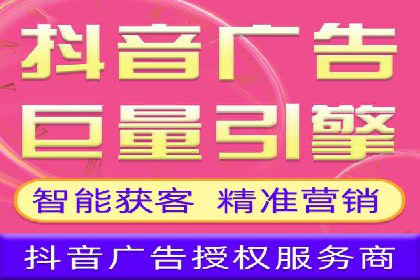 百度优化推广案例：快速提升网站权重